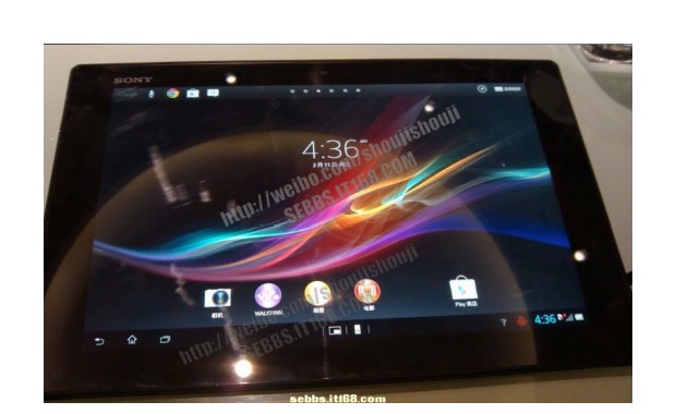 DNP Sony's Xperia Tablet Z spied by Mr Blurry Cam video